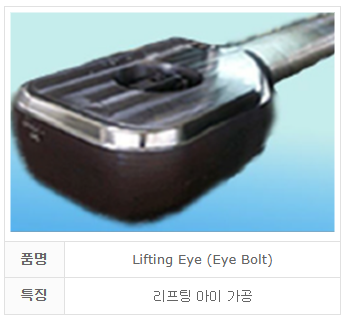 제품 이미지